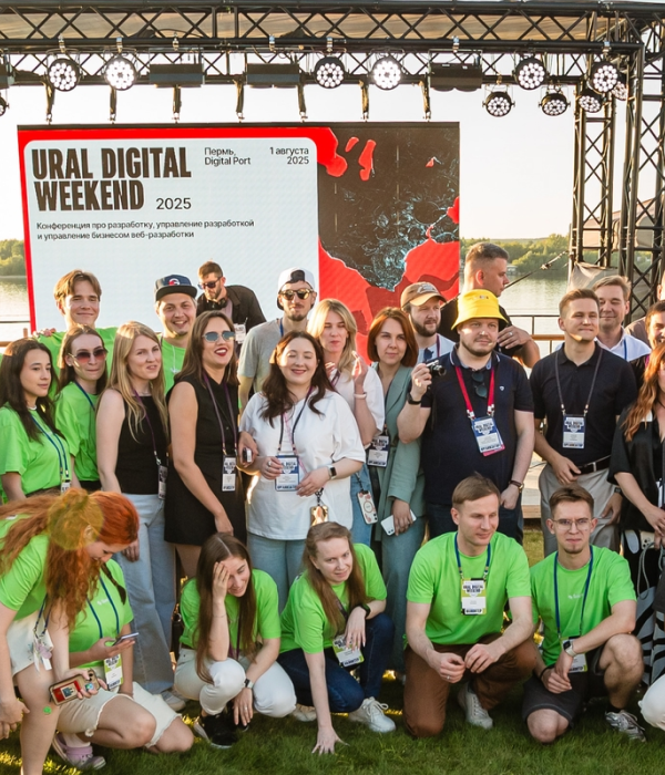 Команда Spectr